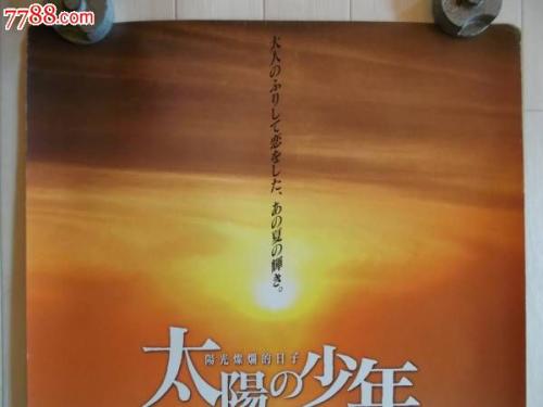 枫叶卡到期年份怎么看